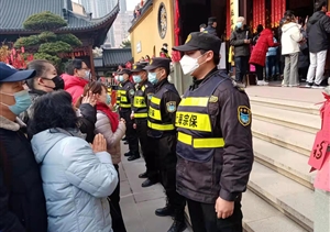 勠力同心守崗位 忠誠履職護祥和—宗保公司圓滿完成2022年春節(jié)安保