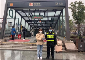 拾金不昧樹新風系列—近期(20220218）公司涌現(xiàn)2起拾金不昧好人好