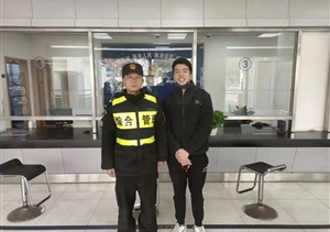 拾金不昧樹(shù)新風(fēng)系列—近期（2022.3.4）公司涌現(xiàn)2起拾金不昧好人好