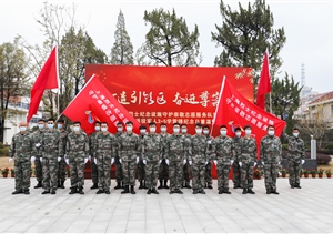 公司參加浦東新區(qū)烈士紀(jì)念設(shè)施守護(hù)崇敬志愿服務(wù)隊(duì)簽約儀式暨浦東