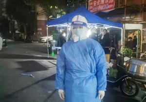 不一樣的戰(zhàn)場(chǎng)，一樣的堅(jiān)守—宗保公司參與疫情防控一線事跡報(bào)道（