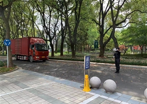 守衛(wèi)黨校 戰(zhàn)“疫”有我 —宗保公司參與疫情防控系列報道（三）