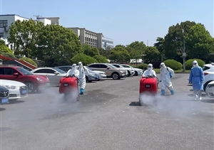 宗保公司成立消殺分隊(duì) 助力街鎮(zhèn)開展環(huán)境消殺