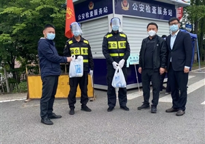 崇明區(qū)廟鎮(zhèn)領導看望慰問宗保員工