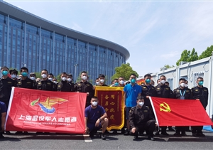 上海地產(chǎn)（集團(tuán)）有限公司領(lǐng)導(dǎo)慰問(wèn)宗保公司員工