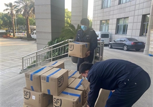 優(yōu)質(zhì)服務(wù)獲肯定 高效專業(yè)受贊譽(yù)—宗保公司收到新場鎮(zhèn)人民政府的感