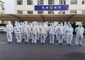 勇毅逆行抗疫情 戰(zhàn)疫一線顯擔(dān)當(dāng)—宗保公司近期連續(xù)收到感謝信