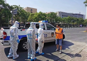 克艱無(wú)懼勇向前 擔(dān)當(dāng)作為獲肯定—宗保公司收到南碼頭路街道綜合行