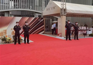 宗保公司圓滿完成華僑城天鵝堡花園交房活動(dòng)保障任務(wù)