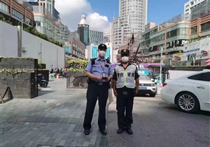 拾金不昧亮風(fēng)節(jié) 彰顯美德樹形象—近期（2022.7.14）公司涌現(xiàn)8起拾