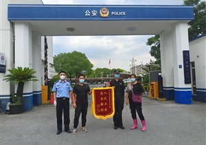 愛心舉動顯真情 平凡小事暖人心—近期公司涌現(xiàn)3起好人好事