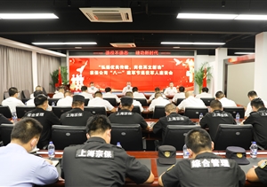 弘揚優(yōu)良傳統(tǒng) 崗位再立新功—宗保公司召開“八一”建軍節(jié)退役軍人