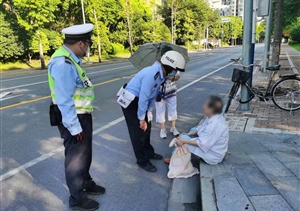 愛心舉動顯真情 平凡小事暖人心—近期宗保公司涌現(xiàn)2起好人好事