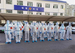 勇毅逆行抗疫情 戰(zhàn)疫一線顯擔當—宗保公司收到周浦鎮(zhèn)綜合行政執(zhí)法