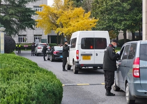 宗保公司協(xié)助完成上海市徐匯區(qū)第十七屆人民代表大會第二次會議安