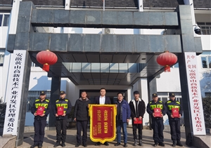 宗保員工被評(píng)為黃山高新區(qū)2022年度創(chuàng)建全國文明城市先進(jìn)個(gè)人