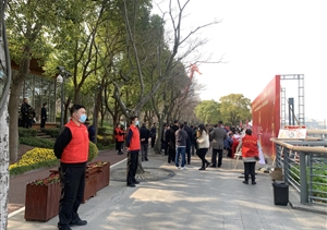 宗保公司為“3?5學雷鋒日”活動提供志愿安保服務