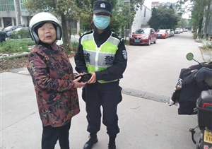 拾金不昧亮風(fēng)節(jié) 彰顯美德?lián)P正能—近期2023.5.8公司涌現(xiàn)4起拾金不