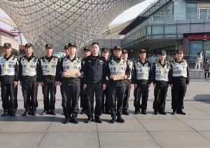 機(jī)警細(xì)心處警情 助力抓捕善作為—宗保公司員工表現(xiàn)出色獲得表?yè)P(yáng)