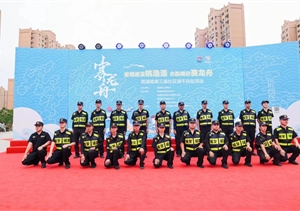 宗保公司助力完成浦東周浦鎮(zhèn)第三屆端午龍舟賽民俗文化活動(dòng)安保任