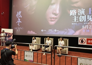 宗保公司助力甲方圓滿完成工作任務