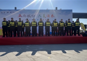 宗保公司助力完成2023年任賢齊“齊跡·在路上”巡回演唱會(huì)等3項(xiàng)活