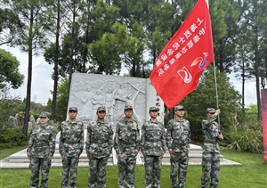 宗保公司烈士紀念設施守護崇敬志愿者參加浦東新區(qū)開展的“銘記歷