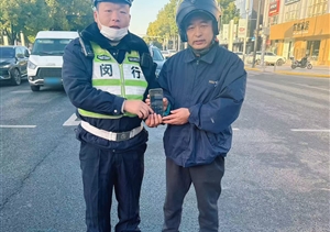 宗保公司涌現(xiàn)8起拾金不昧好人好事(2024.12.19)