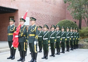 國旗守護(hù)（宗保）服務(wù)隊獲得表彰