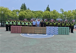 粽葉飄香送關(guān)懷 端午慰問暖人心--宗保公司端午節(jié)開展慰問員工活動