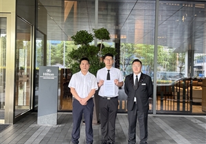 宗保公司項(xiàng)目員工表現(xiàn)出色接連收到表揚(yáng)信2025.7.13