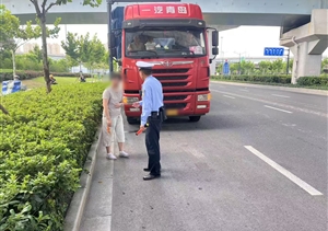 公司涌現(xiàn)4起助人為樂(lè)暖心事2025.8.7