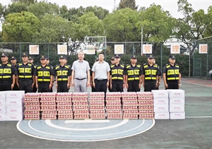 中秋慰問送祝福 濃情關(guān)懷暖人心 ——宗保公司開展2025年中秋節(jié)慰