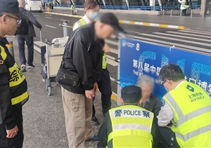 公司涌現(xiàn)2起助人為樂暖心事